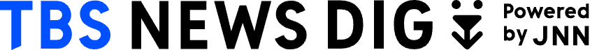 TBS NEWS DIG