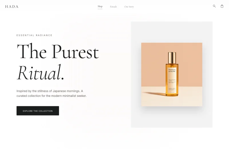 スキンケアサロンのデザイン例